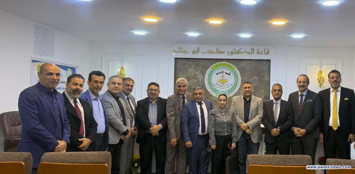 الناقد البحريني البارز نادر كاظم يلقي محاضرة في الجامعة المستنصرية